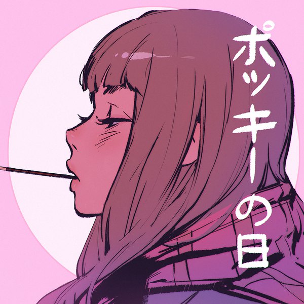 Anime picture 1080x1080 with original ilya kuvshinov single long hair fringe simple background brown hair looking away blunt bangs profile text portrait pocky day girl food sweets pocky