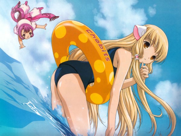 Anime picture 1280x960 with chobits chii sumomo swimsuit tagme