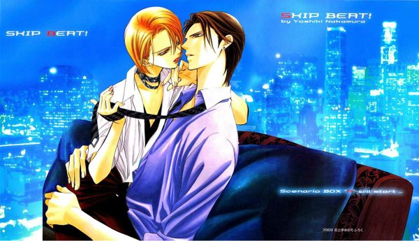 Anime picture 1456x838 with skip beat! mogami kyoko tsuruga ren short hair blonde hair brown hair wide image brown eyes orange hair night cityscape twisty sleeves almost kiss girl boy skirt shirt necktie jewelry couch