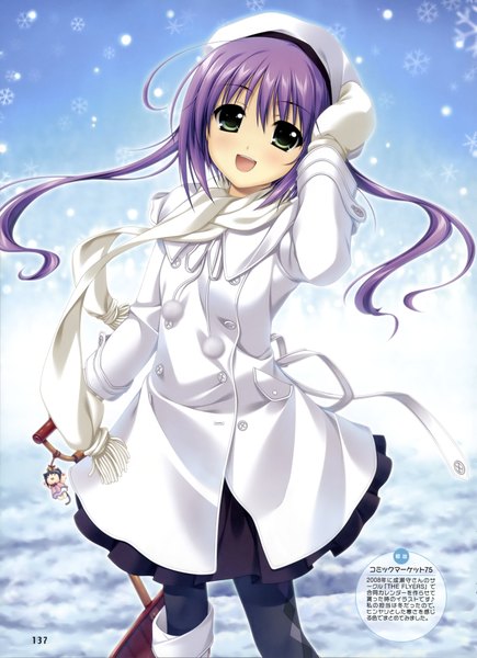 Anime picture 2873x3961 with alpha (yukai na nakamatachi) single long hair tall image highres open mouth green eyes purple hair scan snowing winter snow girl beret coat snowflake (snowflakes) mittens