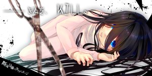 Anime picture 1200x600