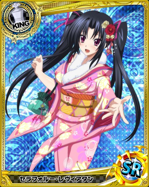 Anime picture 640x800 with highschool dxd serafall leviathan single long hair tall image looking at viewer blush open mouth black hair purple eyes twintails traditional clothes japanese clothes hair flower card (medium) girl hair ornament flower (flowers) ribbon (ribbons) hair ribbon