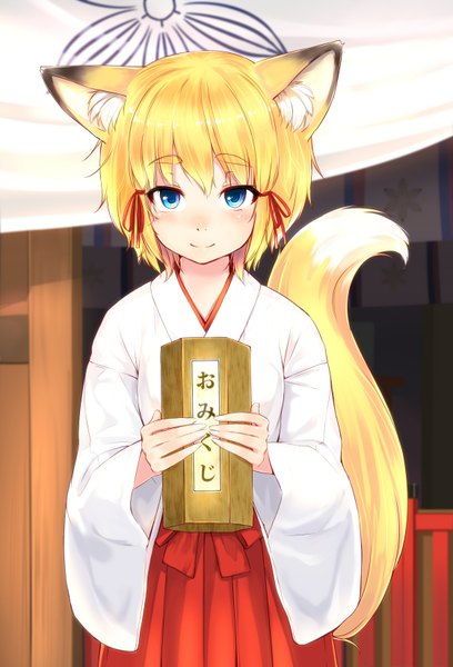 Anime picture 1122x1650 with original ryou@ryou single tall image looking at viewer blush short hair blue eyes blonde hair smile animal ears tail traditional clothes animal tail fox ears fox tail fox girl miko girl omikuji