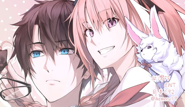 Anime picture 1376x800 with fate (series) fate/grand order fate/apocrypha astolfo (fate) fou (fate) fujimaru ritsuka (male) shijiu (adamhutt) long hair fringe short hair blue eyes simple background hair between eyes brown hair wide image signed pink hair braid (braids) pink eyes multicolored hair
