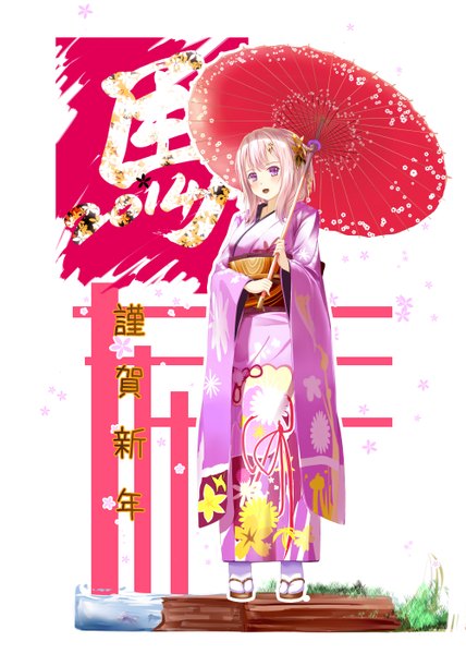 Anime picture 2000x2800 with original kyaro (kyaro54) single tall image blush highres short hair open mouth purple eyes white hair traditional clothes japanese clothes new year happy new year girl petals kimono umbrella