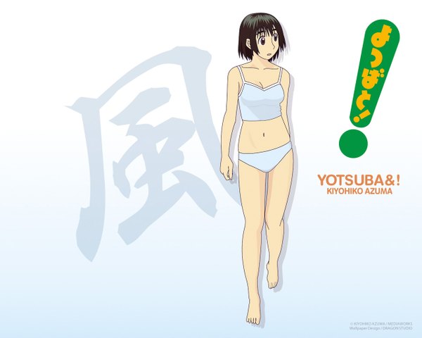 Anime picture 1280x1024 with yotsubato ayase fuuka azuma kiyohiko tagme