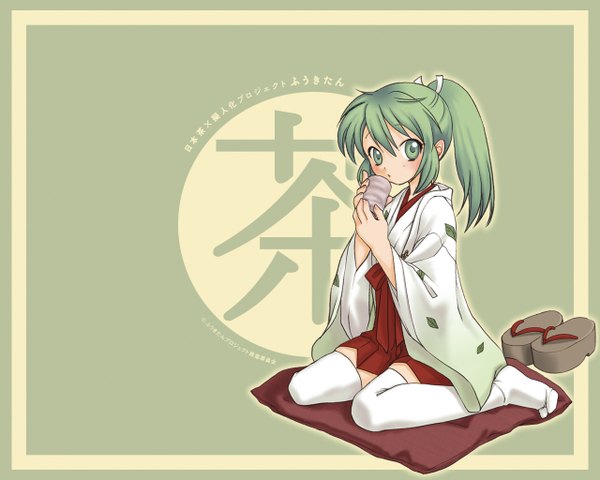 Anime picture 1280x1024 with japanese clothes miko tagme fuuki-tan