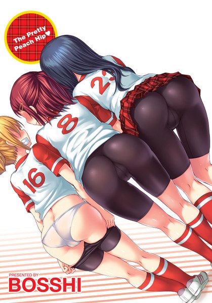 Anime picture 2236x3200 with bosshi long hair tall image blush fringe highres short hair light erotic black hair blonde hair smile standing white background multiple girls ass red hair from behind inscription sweat leaning