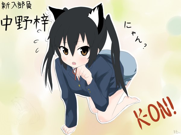 Anime picture 3520x2640 with k-on! kyoto animation nakano azusa long hair highres black hair twintails brown eyes cat girl girl uniform school uniform