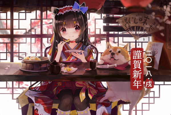Anime picture 2300x1554 with original sakurano shiyue single long hair looking at viewer highres black hair smile red eyes sitting animal ears traditional clothes japanese clothes new year nengajou bone (bones) 2018 girl bow hair bow