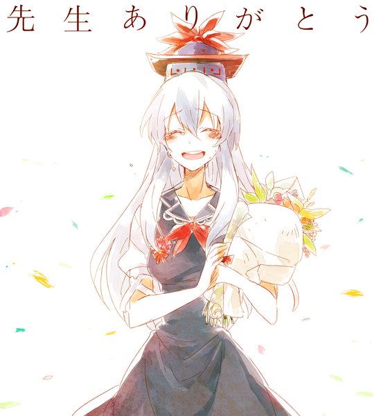 Anime picture 1500x1666 with touhou kamishirasawa keine six (fnrptal1010) single long hair tall image blush open mouth white background silver hair eyes closed tears text happy tears thank you girl dress flower (flowers) hat petals