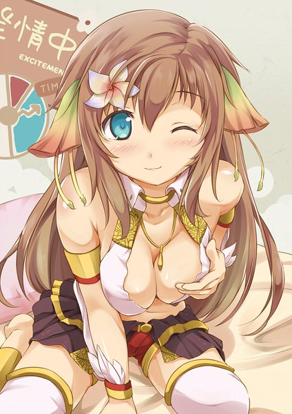 Anime picture 792x1120 with ar nosurge ionasal kkll preciel kotobamaru single long hair tall image looking at viewer blush fringe blue eyes light erotic hair between eyes brown hair sitting pleated skirt one eye closed barefoot hair flower open clothes text