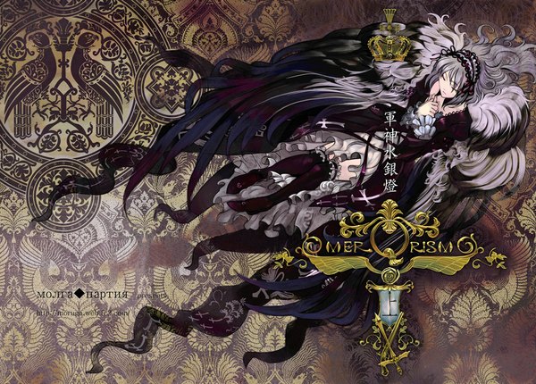 Anime picture 1114x800 with rozen maiden suigintou moruga single sitting eyes closed grey hair inscription wallpaper girl thighhighs black thighhighs wings hairband crown