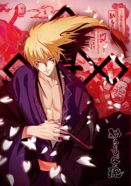 Anime picture 2480x3507 with nurarihyon no mago nurarihyon tennen single long hair tall image highres black hair blonde hair smile yellow eyes japanese clothes multicolored hair two-tone hair facial mark hieroglyph smoking face paint demon boy