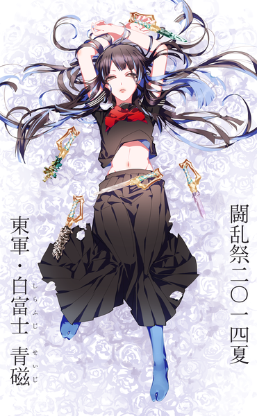 Anime picture 1117x1811 with original otani (gloria) single long hair tall image looking at viewer fringe black hair brown eyes lying pleated skirt bare belly no shoes girl skirt uniform flower (flowers) weapon school uniform petals