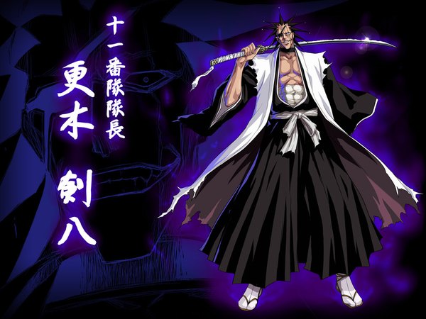 Anime picture 1024x768 with bleach studio pierrot zaraki kenpachi tagme