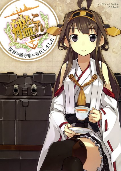 Anime picture 2502x3540 with kantai collection kongou battleship konishi (koconatu) single long hair tall image highres black hair smile black eyes scan nontraditional miko girl thighhighs hair ornament weapon black thighhighs detached sleeves cup