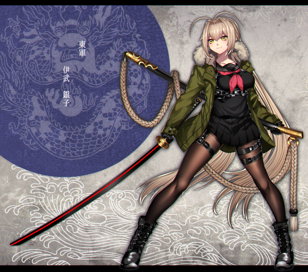 Anime picture 1800x1590 with original katagiri hachigou single highres blonde hair yellow eyes very long hair open jacket letterboxed girl skirt weapon pantyhose sword jacket boots black pantyhose katana