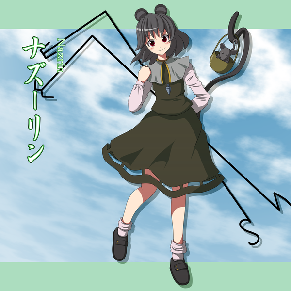 Anime picture 1500x1500 with touhou nazrin s-syogo single looking at viewer blush short hair black hair smile red eyes animal ears animal tail girl dress mouse