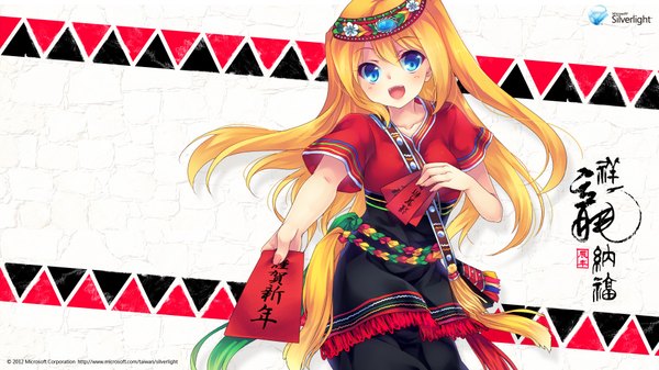 Anime picture 1920x1080 with microsoft aizawa hikaru shinia single long hair looking at viewer blush highres open mouth blue eyes wide image twintails orange hair hieroglyph girl hairband
