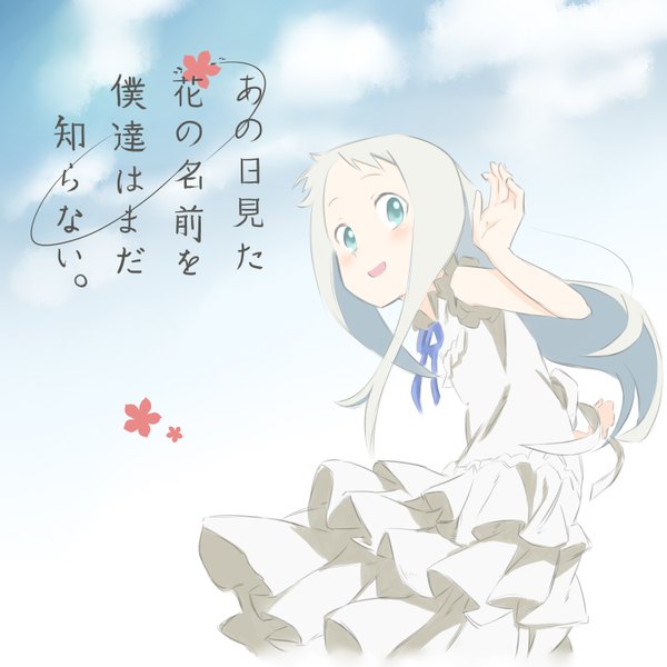 Anime picture 1500x1500 with ano hi mita hana no namae wo bokutachi wa mada shiranai a-1 pictures honma meiko long hair blush blue eyes smile sky cloud (clouds) white hair hieroglyph girl dress flower (flowers)