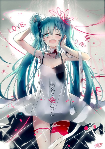 Anime picture 1442x2039 with vocaloid hatsune miku asahi kuroi single tall image looking at viewer blush fringe open mouth hair between eyes twintails bare shoulders signed very long hair one eye closed aqua eyes aqua hair tears crying girl