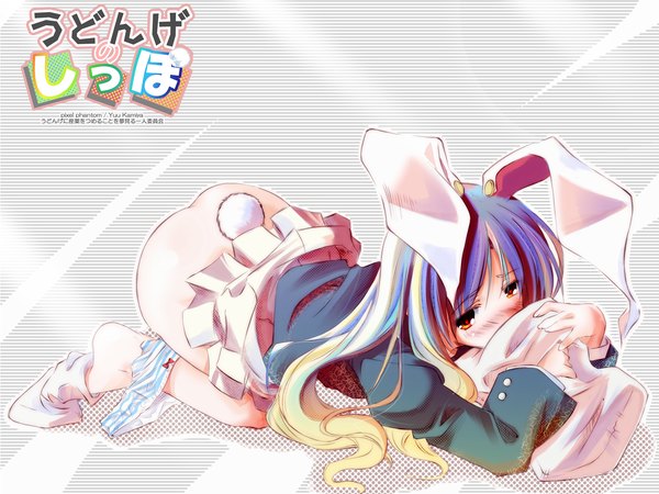Anime picture 1600x1200 with touhou reisen udongein inaba bunny ears bunny girl girl
