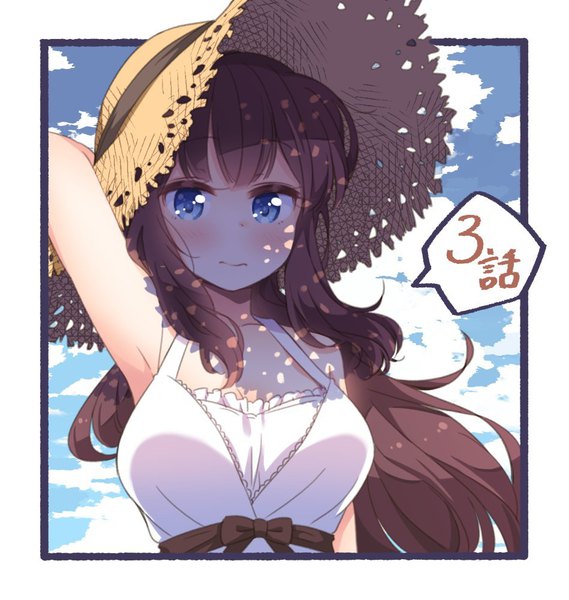 Anime picture 949x1000 with new game! doga kobo takimoto hifumi tokunou shoutarou single long hair tall image looking at viewer blush fringe breasts blue eyes brown hair sky cloud (clouds) embarrassed border arm behind head girl dress