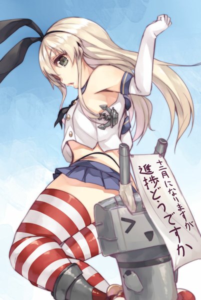 Anime picture 670x1000 with kantai collection shimakaze destroyer rensouhou-chan mikage sekizai single long hair tall image light erotic blonde hair brown eyes ass girl thighhighs gloves underwear panties bow weapon hair bow miniskirt