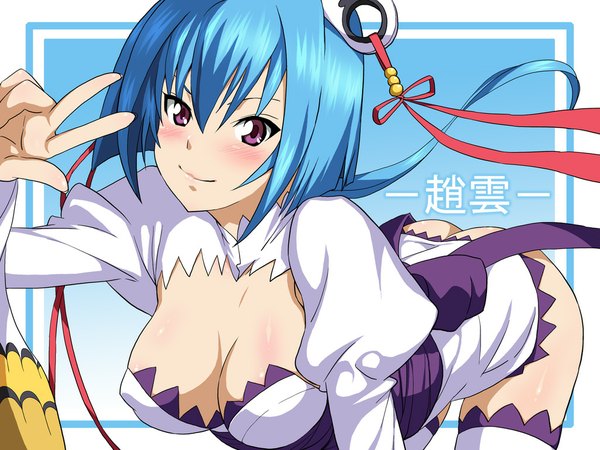 Anime picture 1024x768 with koihime musou doga kobo chouun single blush short hair breasts light erotic red eyes blue hair girl thighhighs white thighhighs