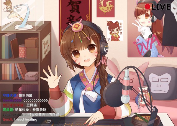 Anime picture 2200x1571 with overwatch blizzard entertainment d.va (overwatch) tracer (overwatch) mei (overwatch) genji (overwatch) reaper (overwatch) palanquin d.va winston (overwatch) atobesakunolove single long hair fringe highres open mouth brown hair sitting brown eyes braid (braids) traditional clothes