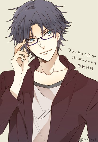 Anime picture 600x865 with prince of tennis atobe keigo shijima tohiro single tall image short hair blue eyes black hair simple background signed looking away upper body light smile grey background mole mole under eye text adjusting glasses bespectacled boy