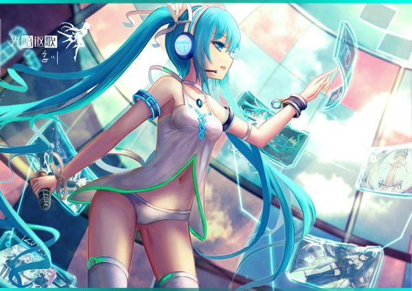 Anime picture 1300x919 with vocaloid hatsune miku wangchuan de quanyan single fringe blue eyes light erotic twintails very long hair aqua hair from below girl thighhighs navel underwear panties bracelet headphones grey panties