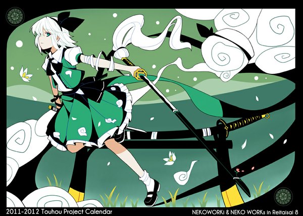 Anime picture 1000x713 with touhou konpaku youmu ideolo single short hair green eyes white hair girl dress skirt flower (flowers) weapon petals sword katana bandage (bandages) skirt set