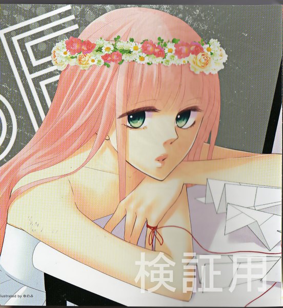 Anime picture 1326x1440 with vocaloid megurine luka yunomi (yunomi imonuy) single long hair tall image looking at viewer open mouth bare shoulders green eyes pink hair scan girl table wreath