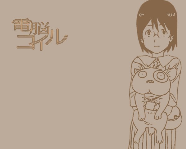 Anime picture 1280x1024 with dennou coil madhouse okonogi yuuko densuke brown background multicolored dog