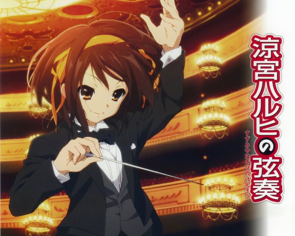 Anime picture 1280x1024 with suzumiya haruhi no yuutsu kyoto animation suzumiya haruhi girl tagme