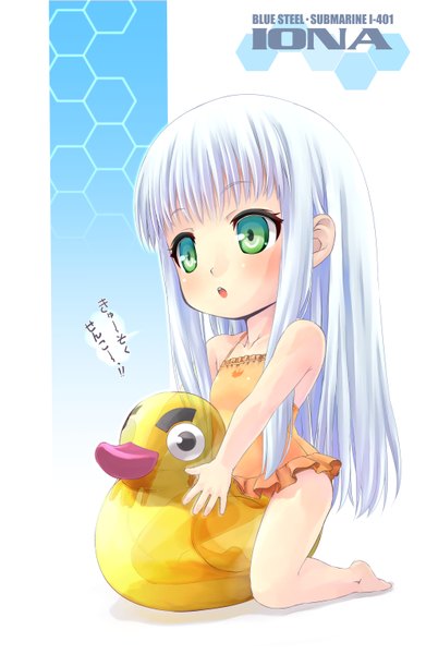 Anime picture 1000x1532 with aoki hagane no arpeggio iona mao (6r) single long hair tall image blush open mouth green eyes white hair chibi girl swimsuit rubber duck