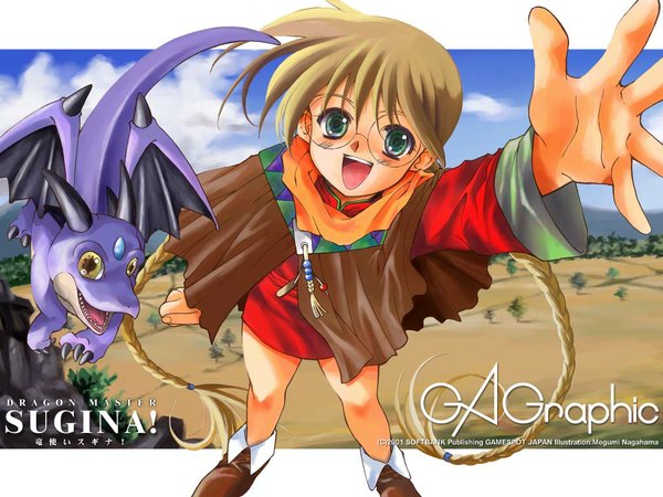 Anime picture 1024x768 with gagraphic nagahama megumi looking at viewer blush open mouth brown hair signed braid (braids) very long hair :d arm up aqua eyes copyright name twin braids fantasy girl glasses dragon