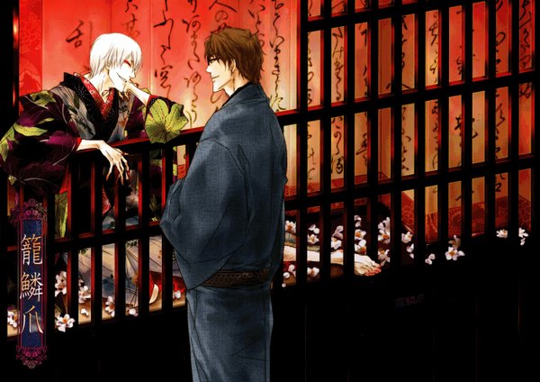 Anime picture 1402x991 with bleach studio pierrot ichimaru gin aizen sousuke kitamura koume short hair smile brown hair standing sitting brown eyes white hair eyes closed traditional clothes japanese clothes profile barefoot light smile arm support multiple boys