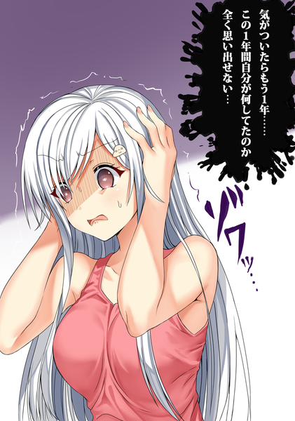 Anime picture 950x1355 with original neeko arudehido single long hair tall image blush fringe breasts open mouth simple background bare shoulders brown eyes payot silver hair upper body fingernails hair over one eye sweat sleeveless