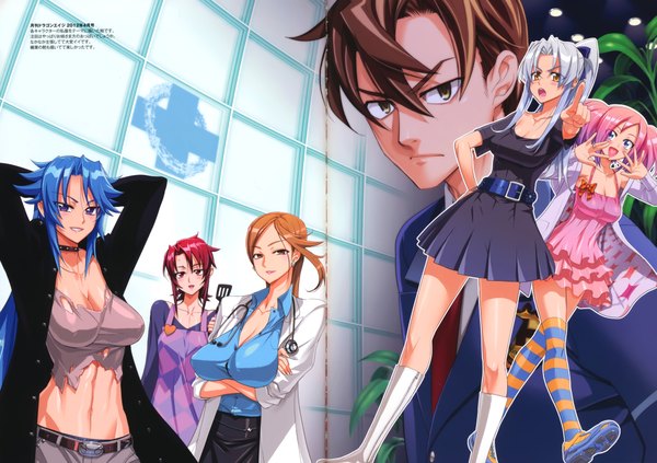 Anime picture 8484x5984 with triage x kiba mikoto hitsugi sayo nashida oriha sagiri yuuko tsurugi miki mikami arashi satou shouji long hair fringe highres short hair breasts open mouth light erotic smile large breasts standing twintails multiple girls