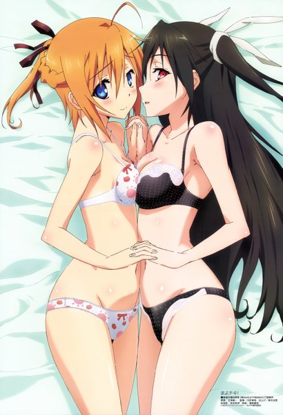 Anime picture 4062x5941 with mayo chiki! megami magazine feel (studio) konoe subaru suzutsuki kanade tatsuta shin'ichi long hair tall image blush highres short hair blue eyes light erotic black hair red eyes multiple girls absurdres lying scan orange hair