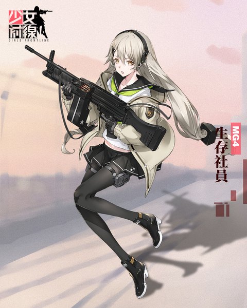 Anime picture 1200x1500 with girls frontline mg4 (girls frontline) yucca-612 (neco) single long hair tall image looking at viewer fringe open mouth hair between eyes holding brown eyes full body pleated skirt grey hair open clothes official art :o shadow midriff
