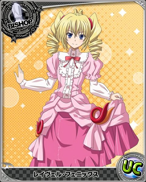 Anime picture 640x800 with highschool dxd ravel phenex single long hair tall image looking at viewer blue eyes blonde hair twintails drill hair card (medium) girl dress