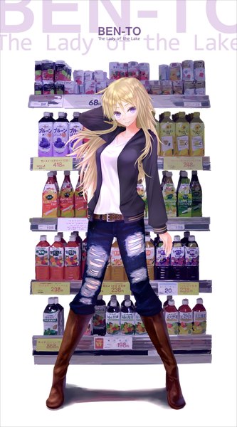 Anime picture 1000x1800 with ben-tou david production shaga ayame mikipuruun no naegi single long hair tall image looking at viewer blonde hair purple eyes girl glasses jacket boots belt blue jeans