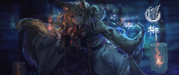 Anime picture 2000x840 with original inabi single long hair looking at viewer highres blue eyes wide image animal ears tail traditional clothes japanese clothes animal tail light smile wide sleeves fox ears text floating hair magic fox tail
