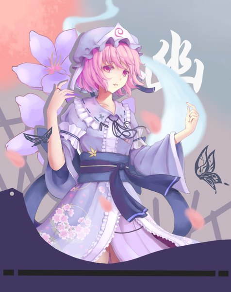 Anime picture 1310x1650 with touhou saigyouji yuyuko evers (artist) single tall image short hair pink hair nail polish japanese clothes pink eyes girl flower (flowers) belt insect butterfly bonnet