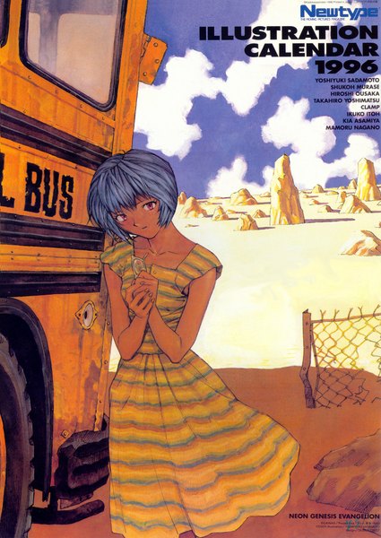 Anime picture 1600x2260 with neon genesis evangelion rebuild of evangelion evangelion: 2.0 you can (not) advance gainax ayanami rei single tall image highres short hair red eyes blue hair desert girl dress glasses ground vehicle bus