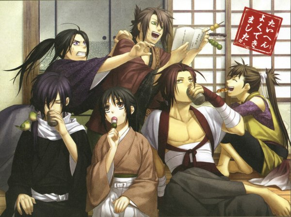 Anime picture 1023x764 with hakuouki shinsengumi kitan studio deen saito hajime okita souji (hakuouki) chizuru yukimura hijikata toshizou (hakuouki) sanosuke harada toudou heisuke long hair fringe short hair open mouth black hair brown hair sitting purple eyes brown eyes green eyes yellow eyes purple hair